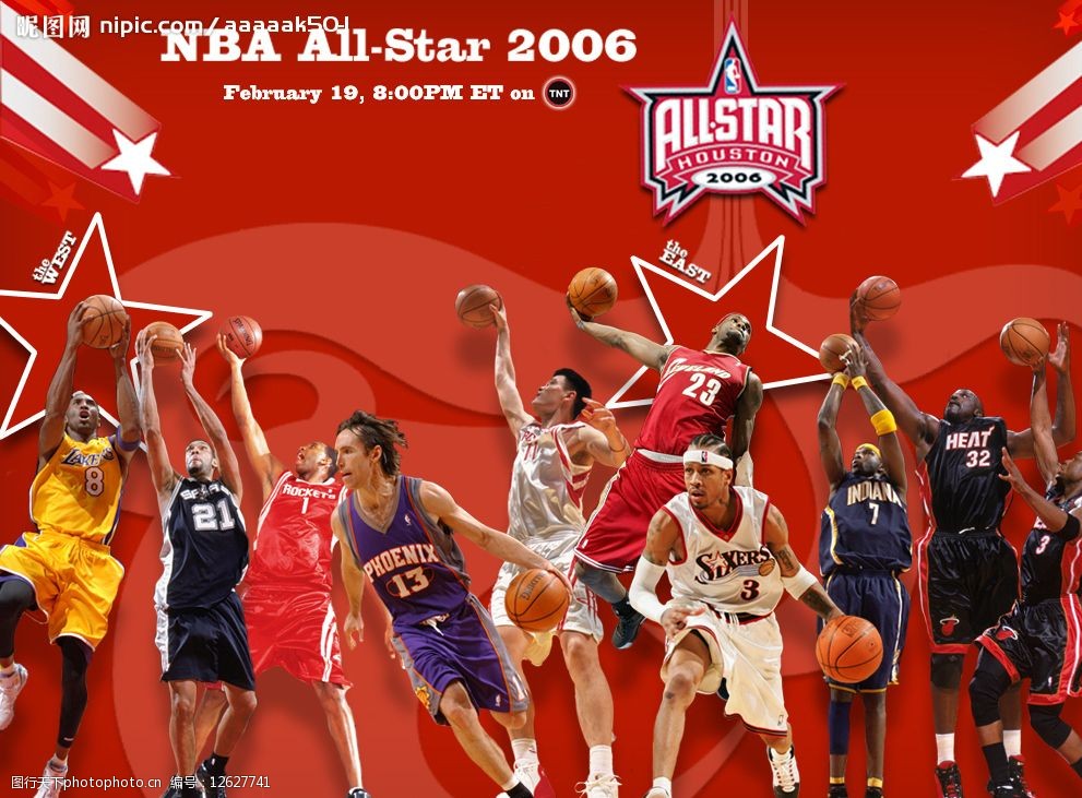 大联盟在 2025 年宣布扩军计划，纳什维尔与盐湖城成为最热门的候选城市